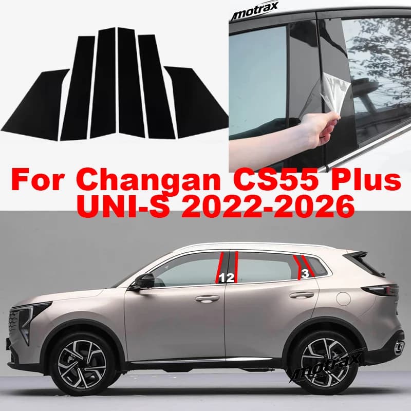 For Changan UNIS UNI-S CS55 Plus 2022-2026 Car Glossy Window Door Column B C Pillar Post Cover Black Carbon Fiber PC Sticker