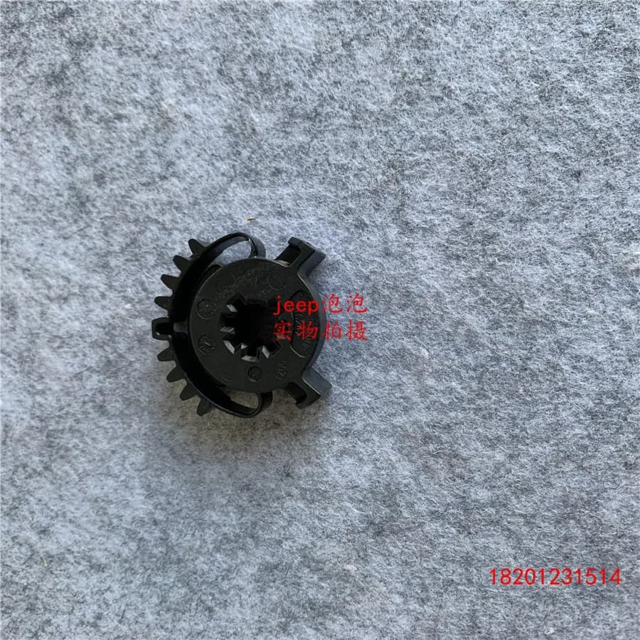 For Jeep Grand Cherokee Heater Blower Motor Circulation Control Gear