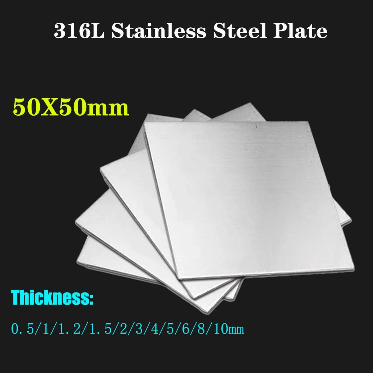 50X50mm 316L Stainless Steel Sheet Thick0.5/1/1.2/1.5/2/3/4/5/6/8/10mm Square Board Laser Cutting Welding And Bending Processing