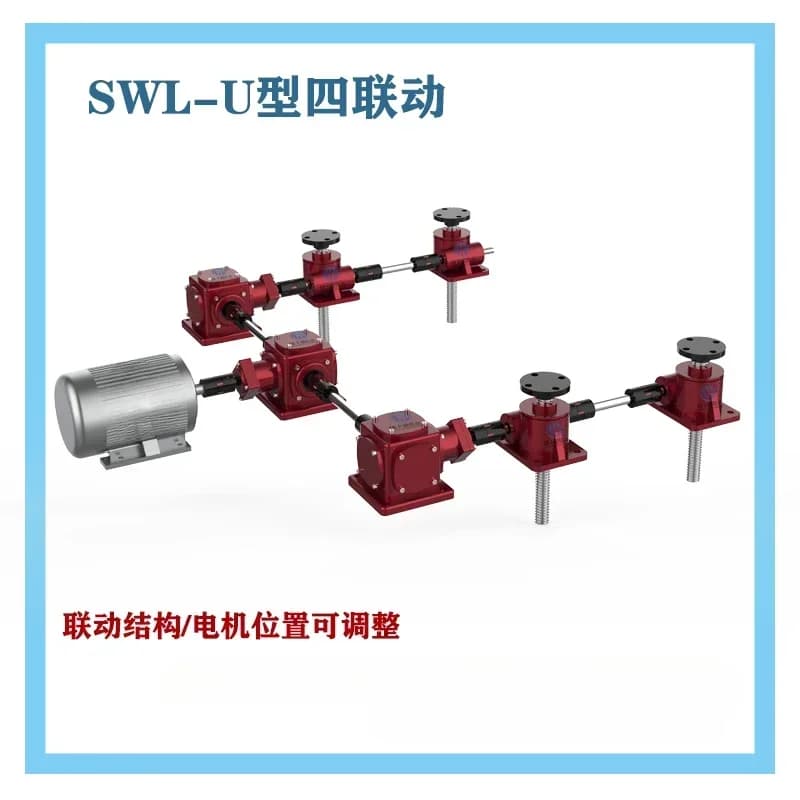 Screw lift hand crank factory price