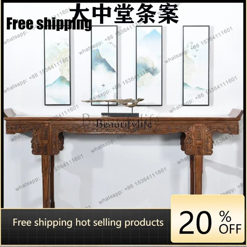 Factory Directpg Zhongtang Six-Piece Set Elm Chinese Style Hall House Ming And Qing Dynasty Furniture A Long Narrow Table Antiq