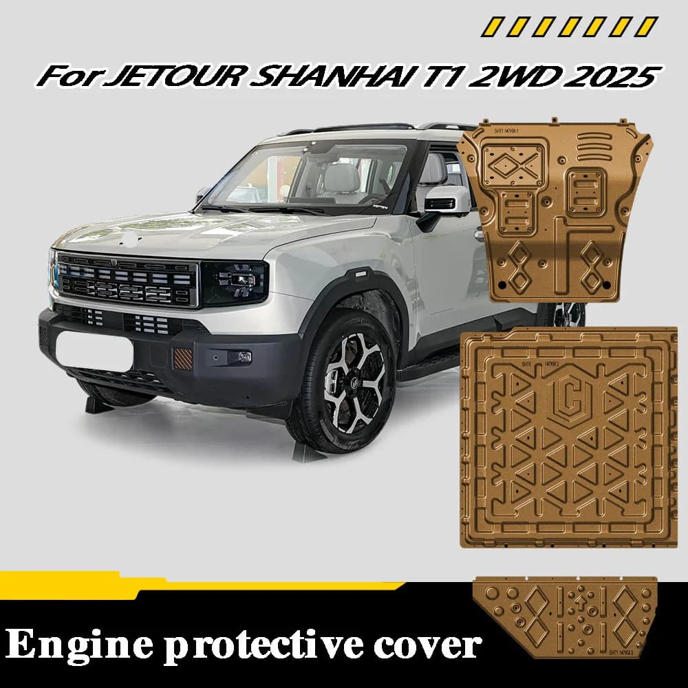 For JETOUR SHANHAI T1 2WD 2025 150KM Protective Plate For Engine Circuit Oil Circuit Battery Oil Tank Chassis Guard Board