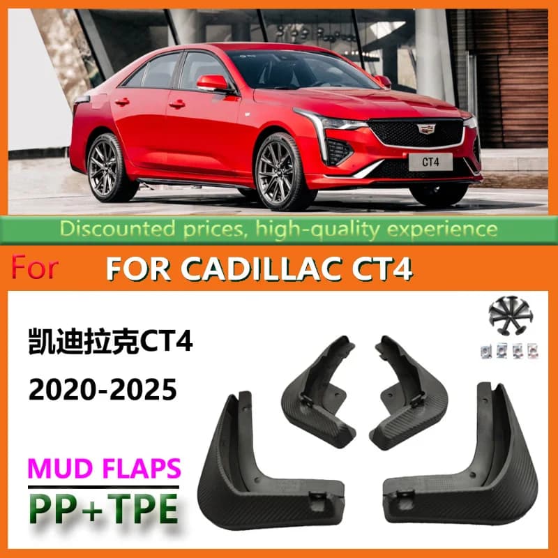 Suitable for 2019-25 Cadillac CT4 Fender Cadillac CT4 Carbon Fiber Pattern Fender Leather Car