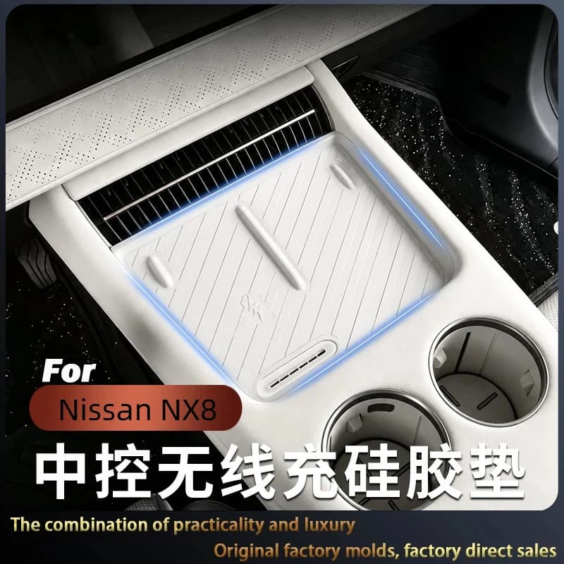 For Nissan NX8 Central Control Wireless Charging Silicone Mat Anti-slip Mat Anti-scratch and Wear-resistant Car Interior