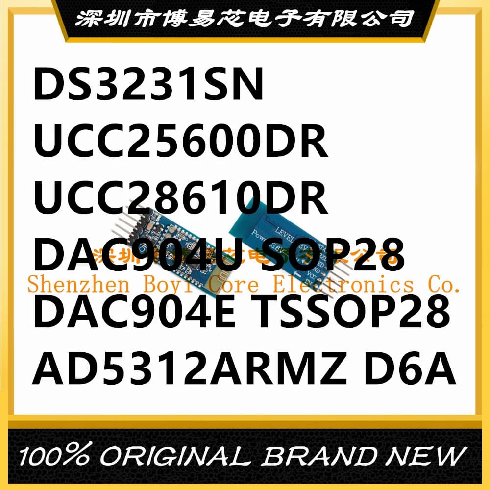 UCC28610DR UCC25600DRAD5312ARMZ D6A DAC904E DAC904U DS3231SN PC shell