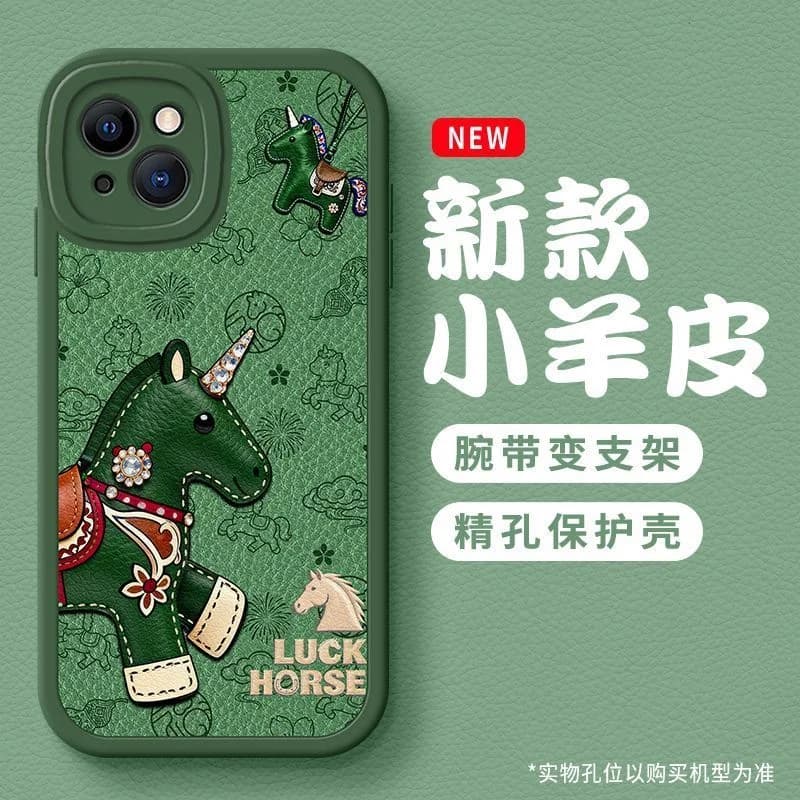 Cute Horse Phone case for iPhone 15/15 Pro/15 Pro Max Case Funda Para 15 Plus Coque Carcasa Casing New Year Cover