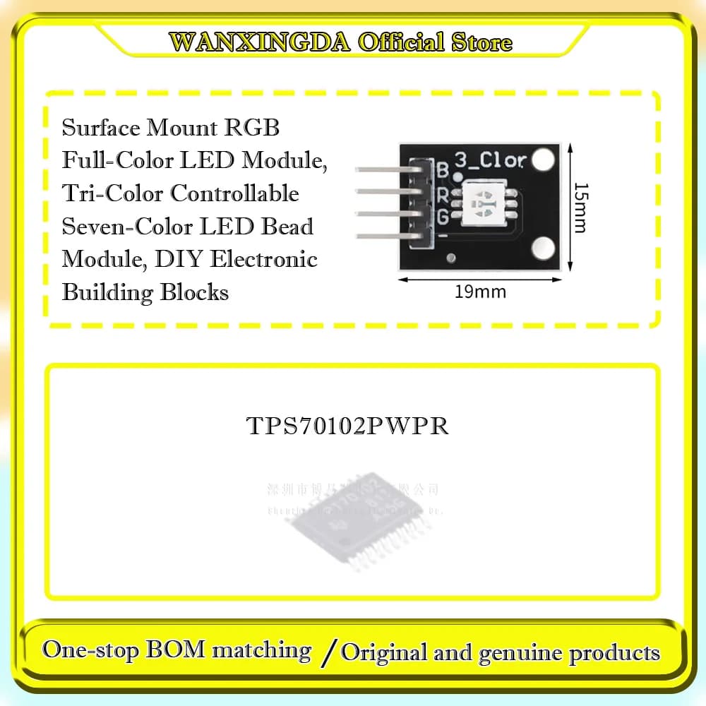 PT70102 TPS70102PWPR Surface Mount RGB Full-Color LED Module, Tri-Color Controllable Seven-Color LED Bead Module