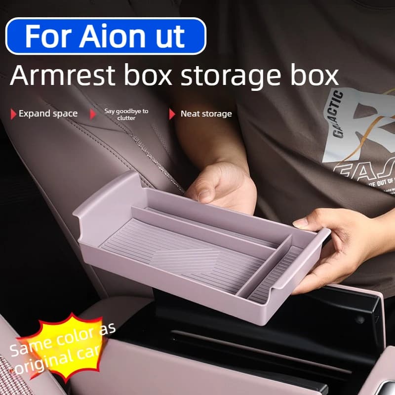 For Aion UT Car Central Control Lower Storage Box Silicone Pad for Armrest Box Storage Anti Slip and Shockproof Car Accessories