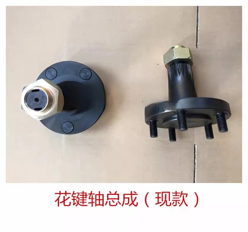 For Helis CQDMs Lidas Electric Forklift CBD460 Parts CDD930 Gearbox Drive Wheel Spline Shaft Half Shaft