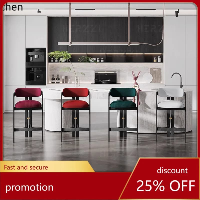 HXL Bar Stool Solid Wood High Stool Chinese Style Island Bar Chair