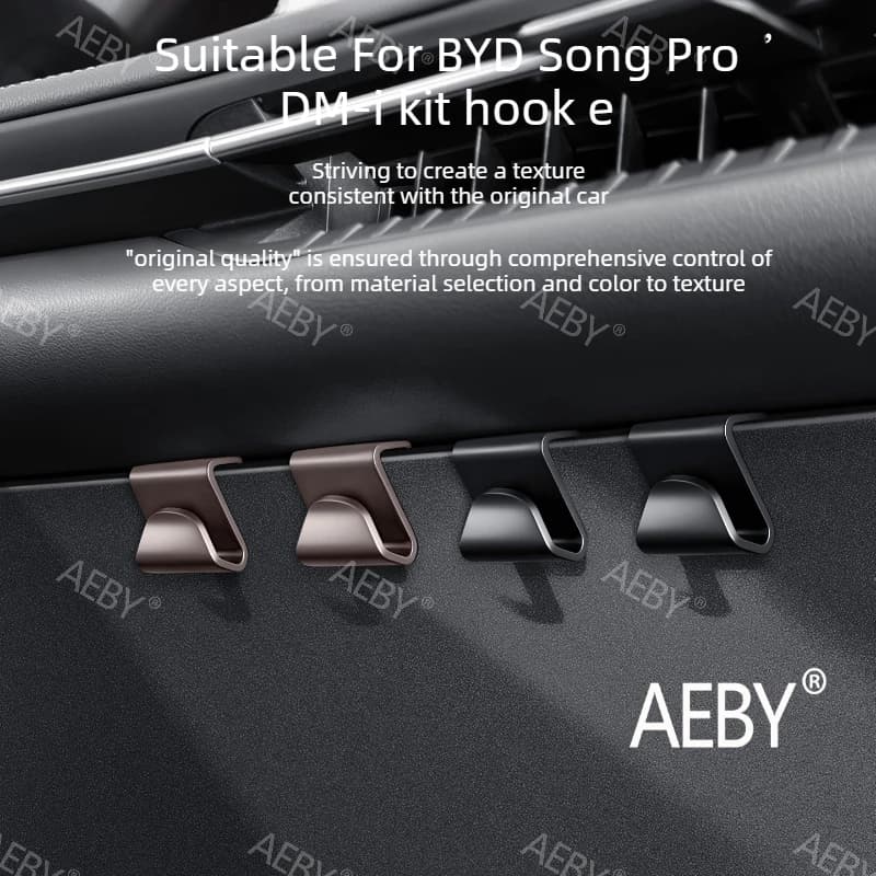 For BYD Song Pro DM-i 2021-2026 Glove Box Hook Organizer,Hidden Glove Compartment Hook,Car Interior Accessories,Storage hook
