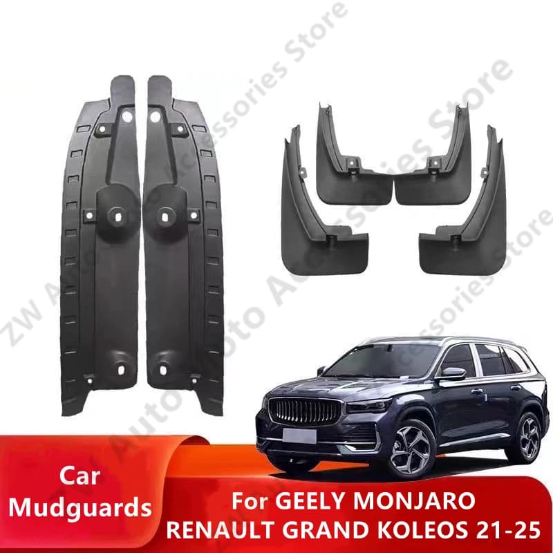Car Mudguards For GEELY MONJARO/RENAULT GRAND KOLEOS 21-25 Mud Fender Flare Mudflaps Exterior Parts Auto Accessories Refit