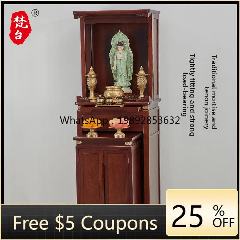 LYY Solid Wood Modern Minimalist Cabinet Set Buddha Shrine Standing Cabinet God Shrine God Cabinet Economical Buddha