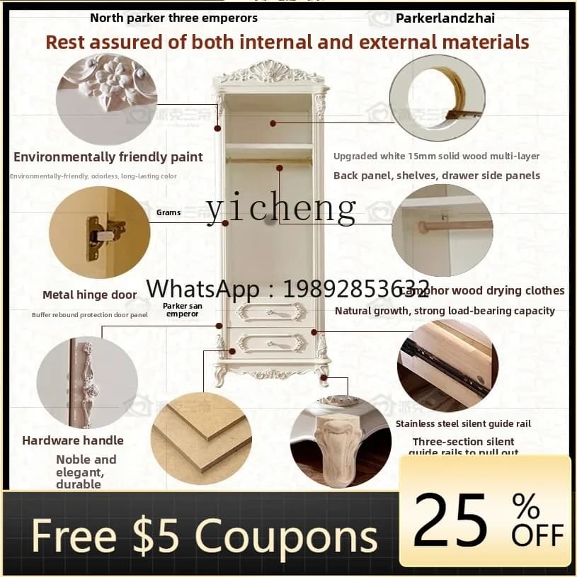 YY Beauty Salon Storage Cabinet European Style Single Door Wardrobe Two Door Closet 2 Door Bedroom Cabinet