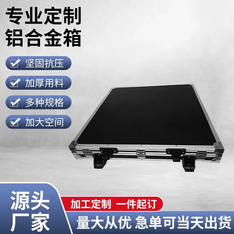 Manufacturer spot aluminum alloy instrument trolley case Factory instrument packaging and transportation trolley case Black lugg