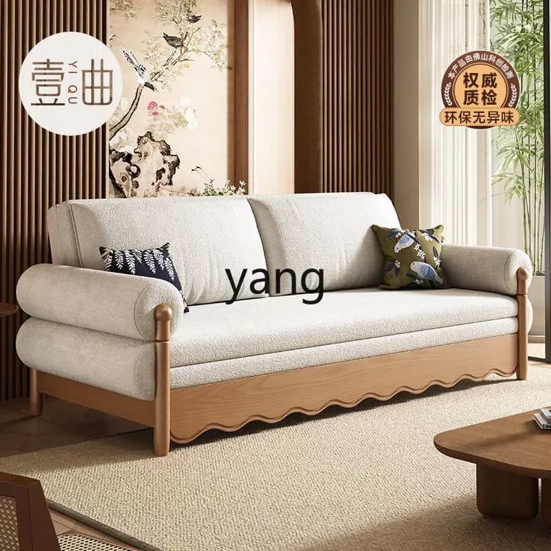 LH sofa bed multifunctional dual-purpose foldable small apartment rental room storage sofa bed