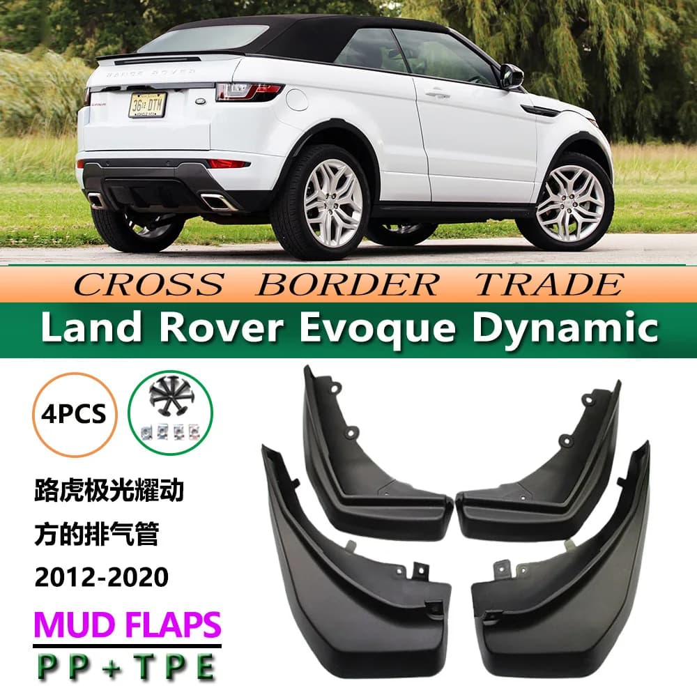 For 2014-2023 Range Rover Sport No Steps Mud Flaps Direct Replacement Splash Guards Set of 4 Clean Look All-Terrain Protection