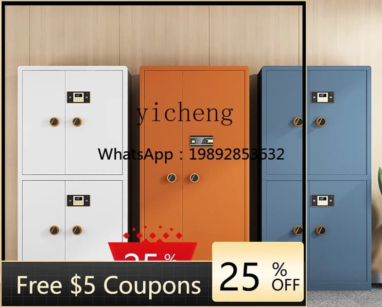 Large Multi-Functional Electronic Fingerprint Password Office Household File Security Safe