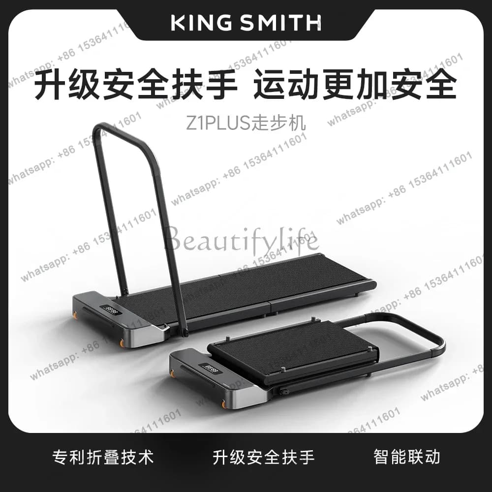 LSWalking Machine Foldable Household Indoor Small Mini Treadmill Multifunctional Fitness