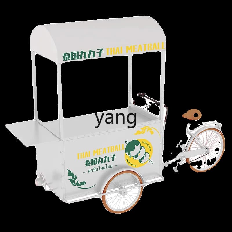LH Multifunctional Mobile Food Truck Cold Drink Truck Stall Shopping Mall Display Mobile Sales Display Wrought Iron Float