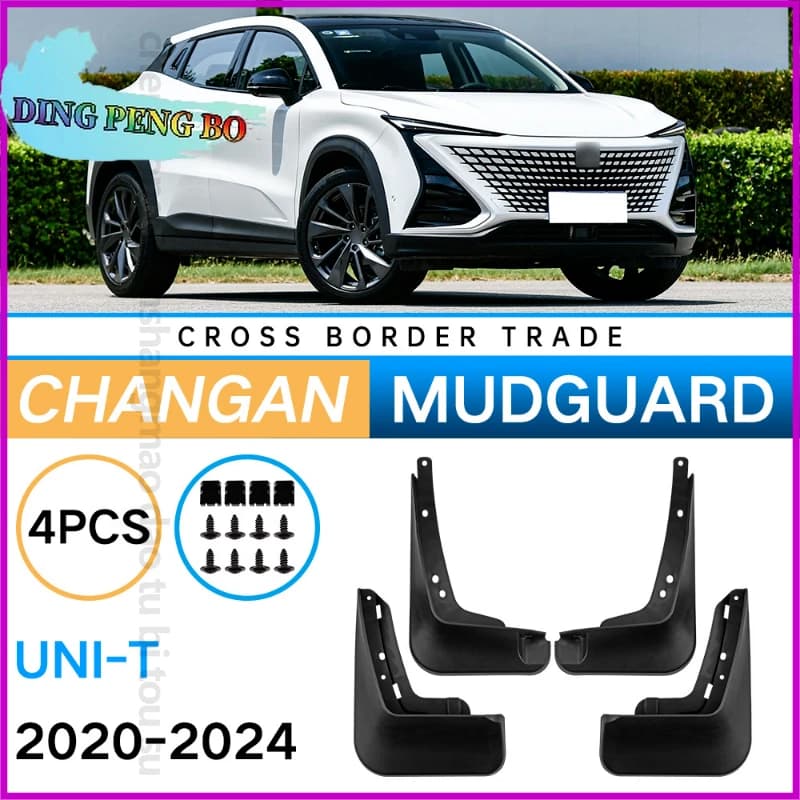 Mud Flaps Splash Guards For CHANGAN UNI-T 2020-2024 Front Rear Fender Wheel Arch Protection Auto Exterior Parts
