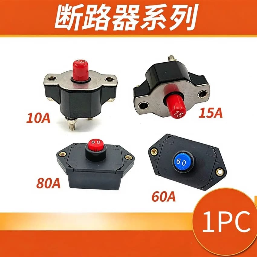 1PC For Modern Daewoo Doosan Caterpillar 307D 312C 312D 320C C9 Circuit Breaker Excavator Parts