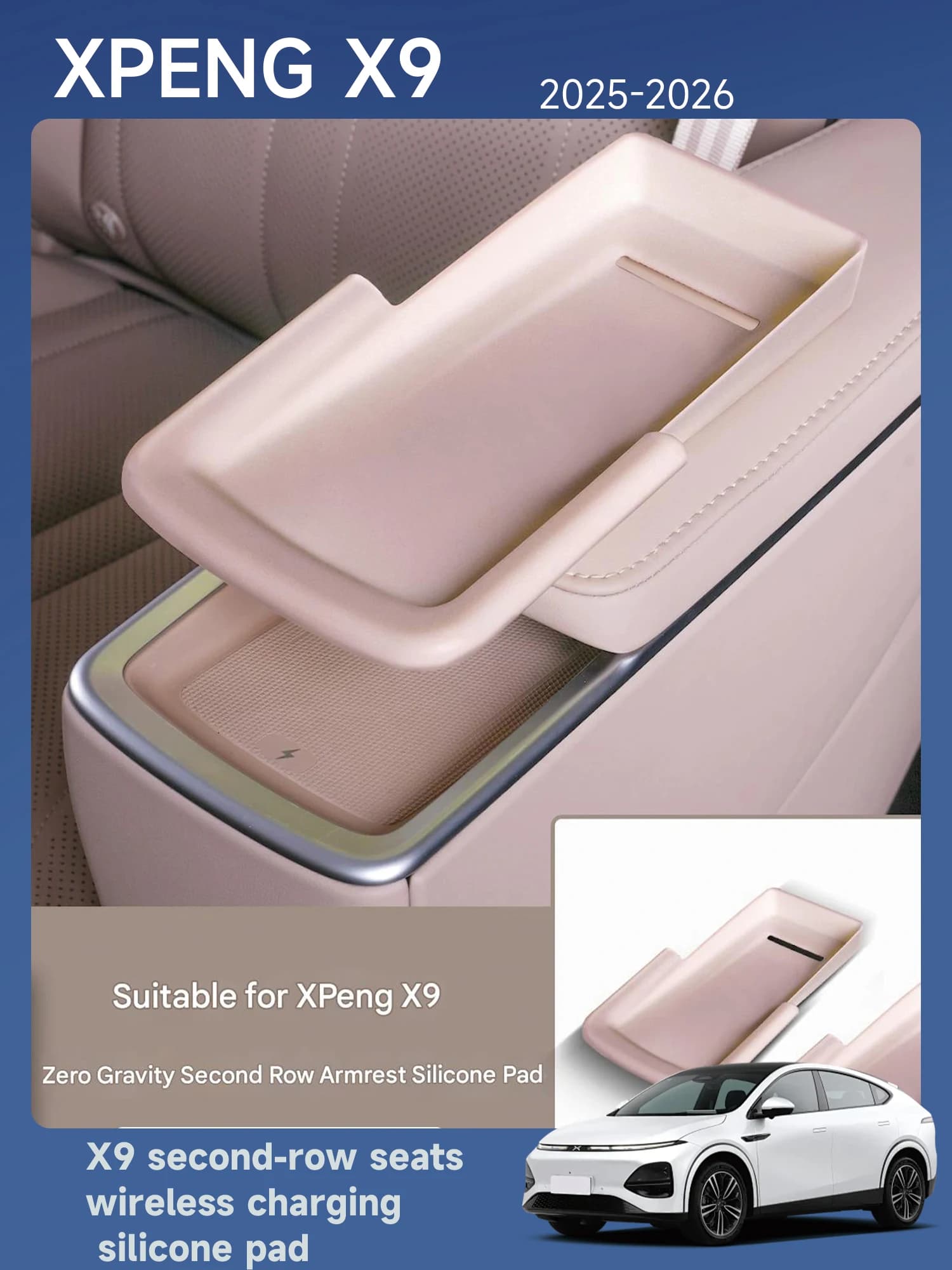 [Fast Shipping] XPENG X9 Second Row Wireless Charging Silicone Pad, Models 25-26