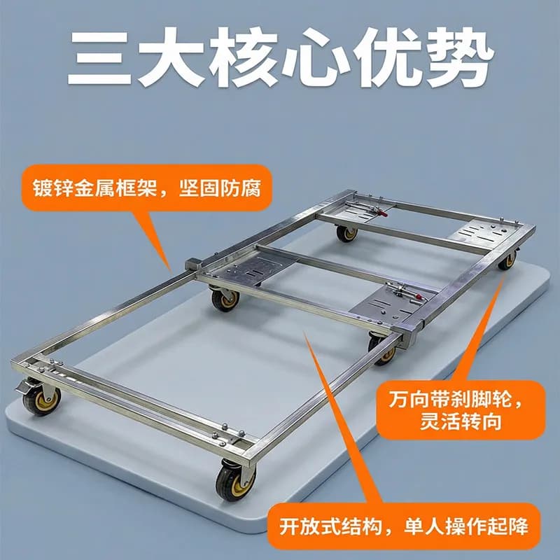Drone Trolley Transfer Truck Transport Frame Retractable Vehicle Lift Platform