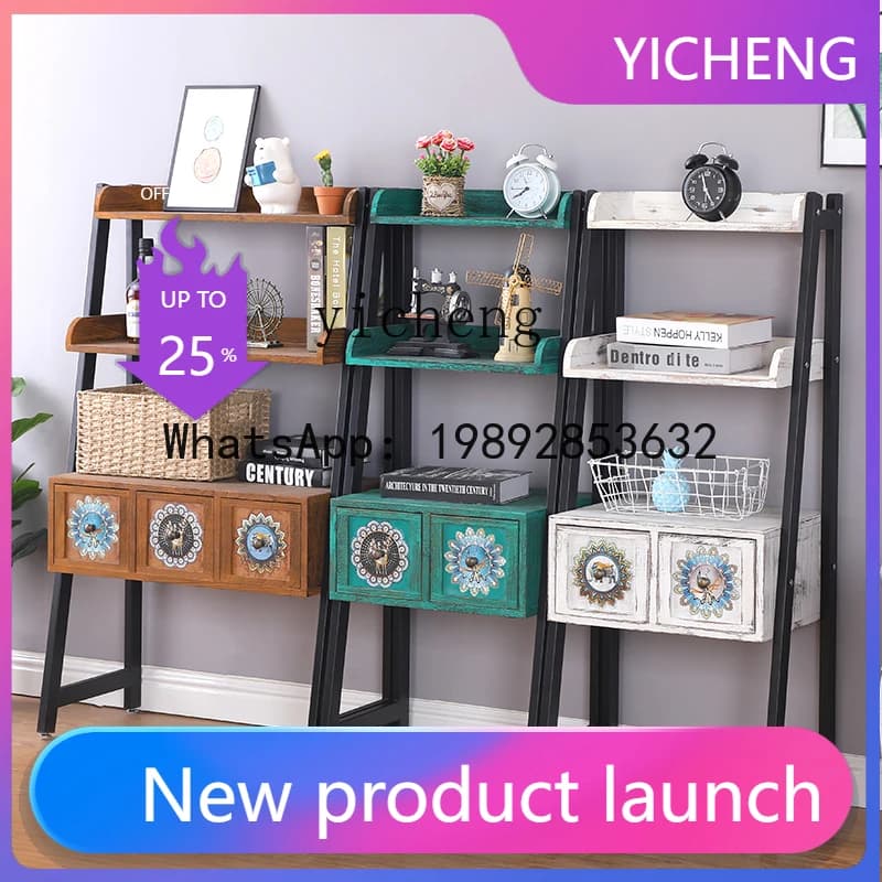 X4  Retro Painted Living Room Storage Rack Balcony Multi-layer Organizer desk decoration home accessories