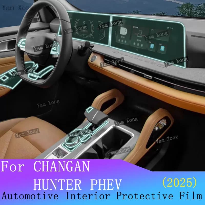 For CHANGAN HUNTER PHEV Car interior Film suit Center Console Transparent Protection scratch Navigation screen Anti-scratch Film
