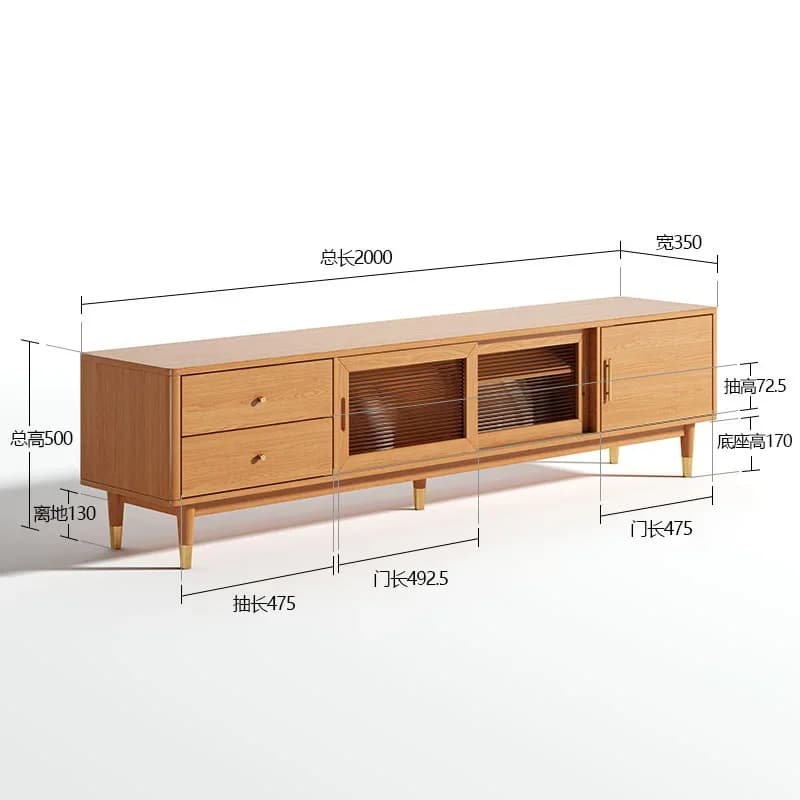 GZ-22 solid wood TV cabinet home living room TV cabinet combined storage locker integrated home accessories