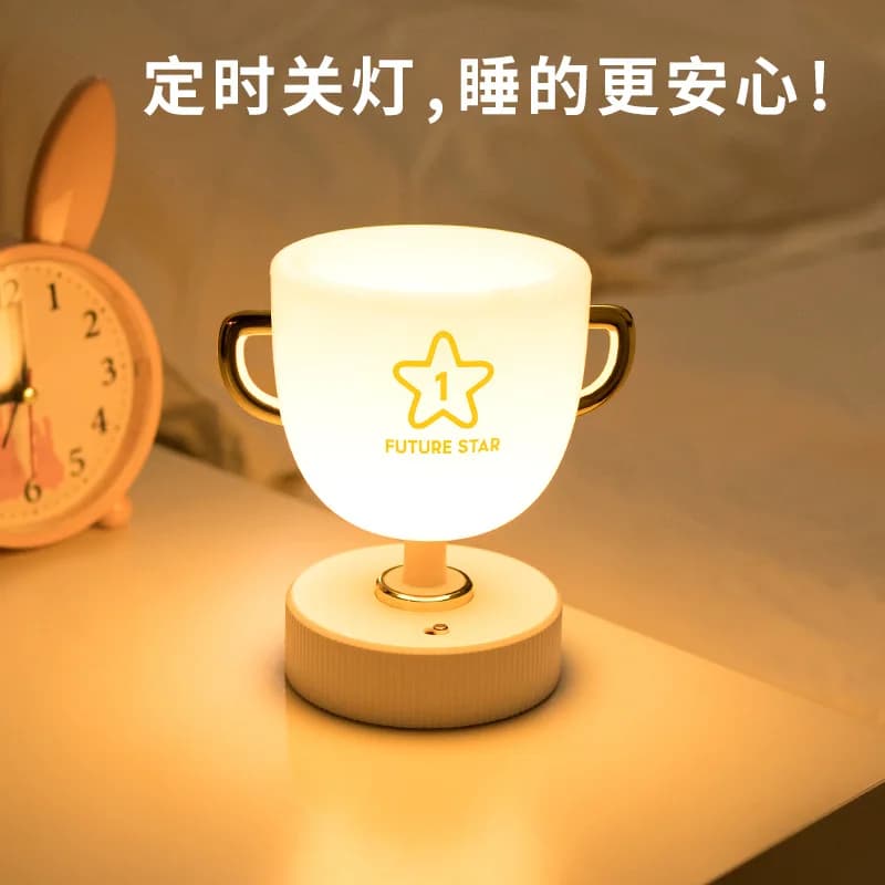 Trophy LED Night Light Pen Holder Desk Organizer RGB Dimmable Rechargeable Lamp with Remote Control Kids Gift Bedroom Decor