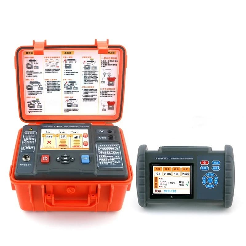 Intelligent ST4205 Live Cable Identifier Power Outage Identification Simultaneous Calibration of 20 Cable Testers