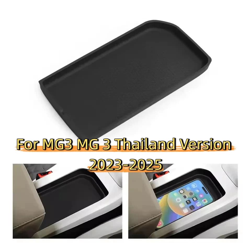 for MG3 MG 3 Thailand Version 2023-2025 Car Central Storage Pad Tray Silicone Organizer Tidying Black Accessories