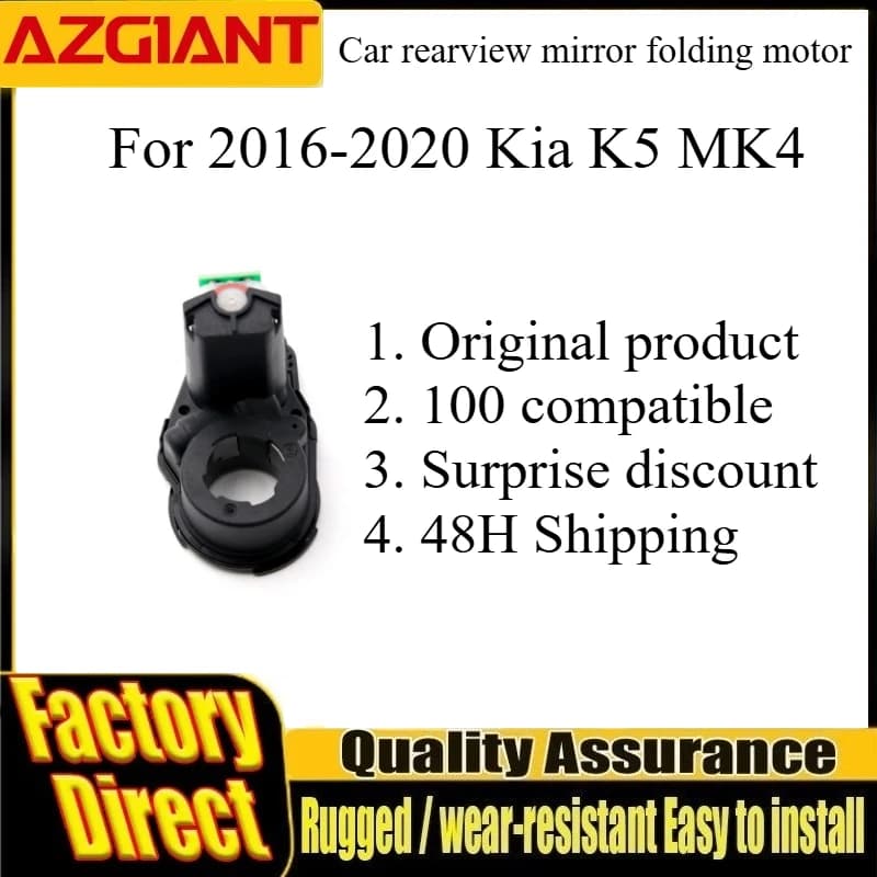 Azgiant Car  Outdoor car Power folding rearview mirror module original For 2015-2020 Kia KX3 electric car conversion parts
