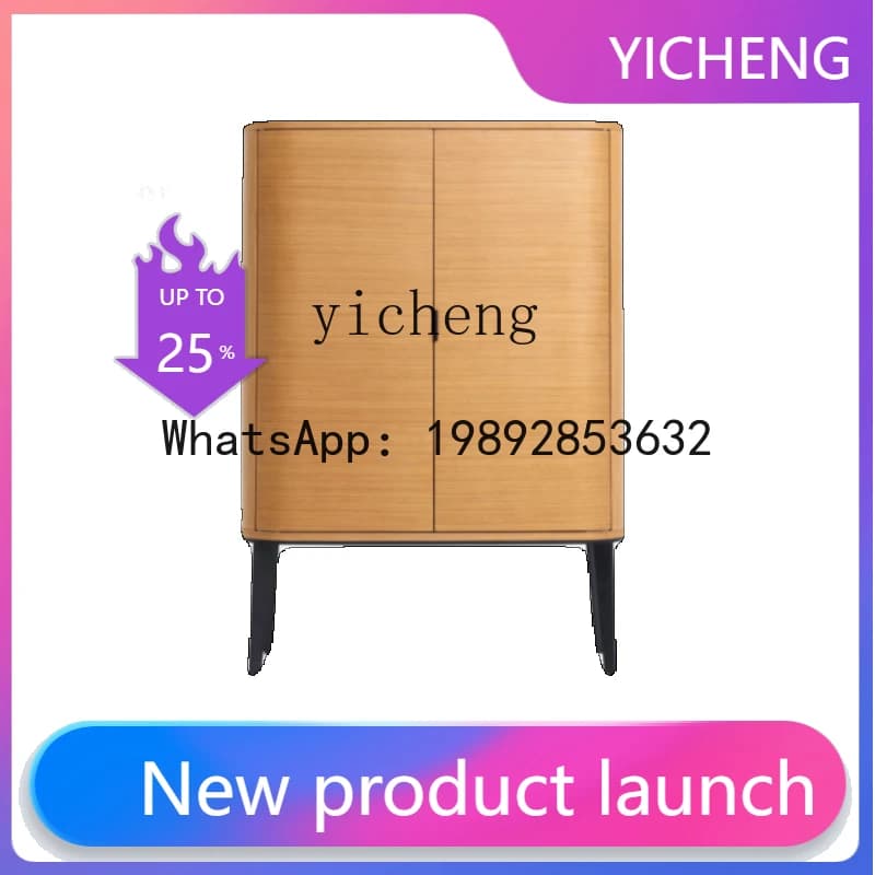 H2 Simple Wood Grain Sideboard Cabinet Post-Modern Light Luxury Minimalist Art Wine Cabinet North Decorative Storage Cabinet