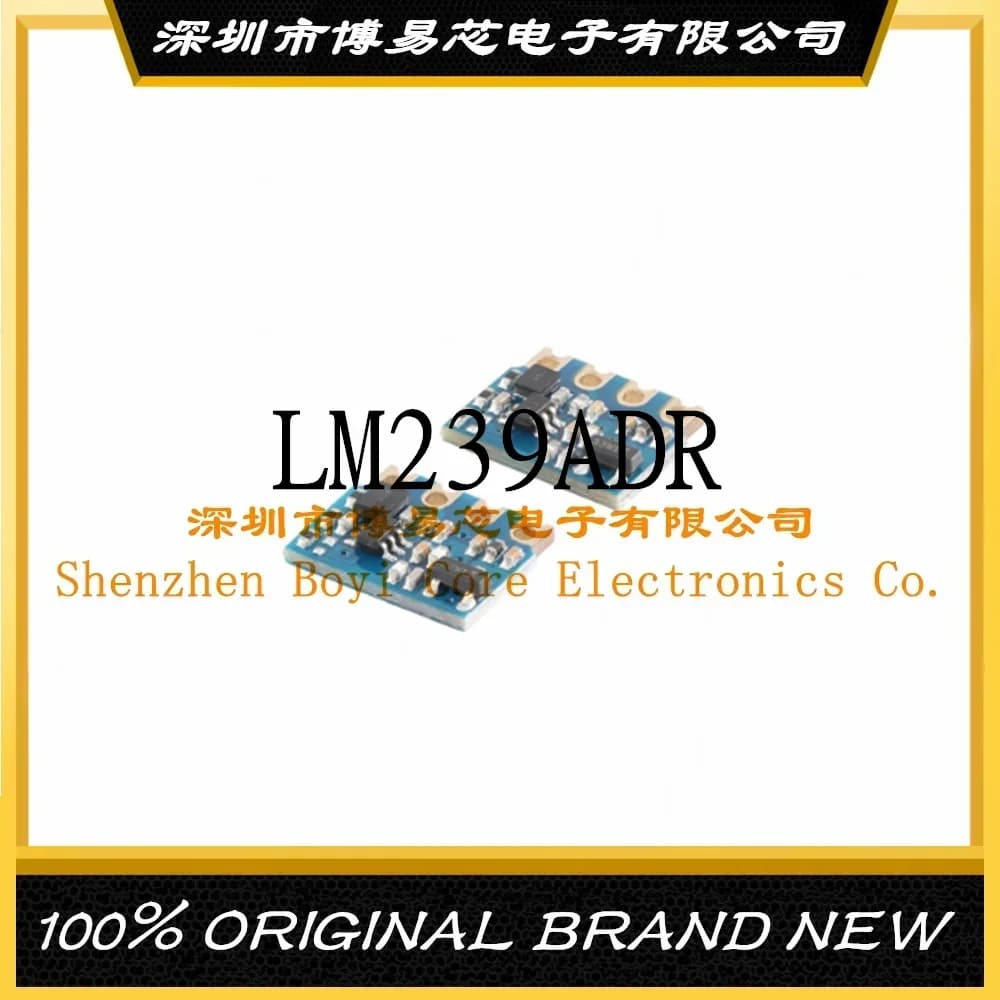 New original imported LM239ADR LM239A PC shell
