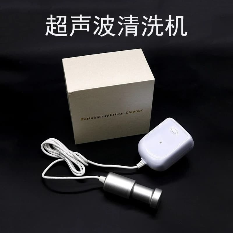 Ultrasonic Cleaning Machine Input Type Household Washing Vegetable Fruit Braces Jewelry Watch Dentures Oscillator Cleaner