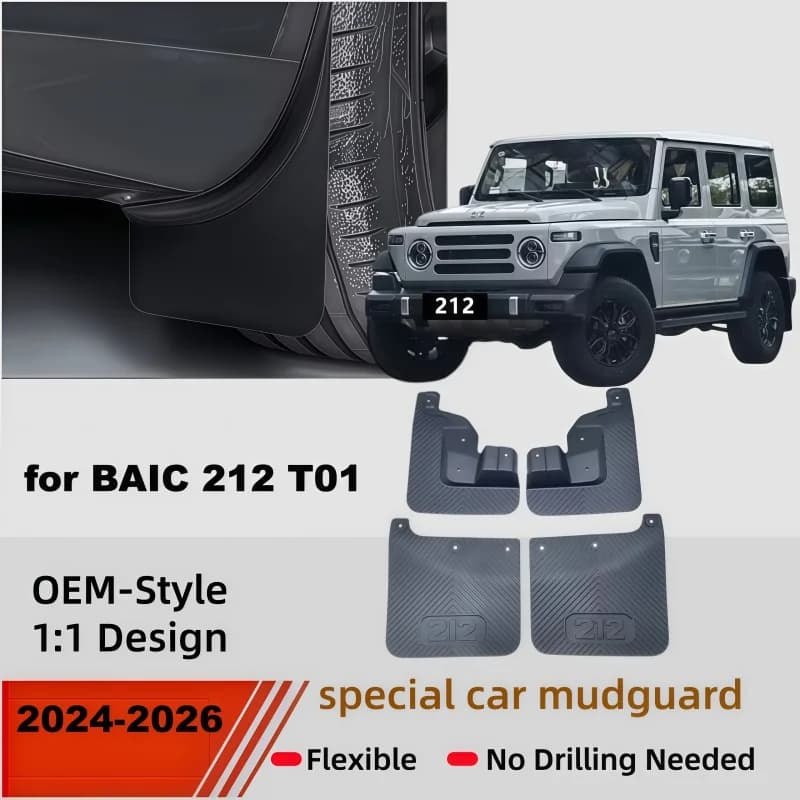 For BAIC BAW 212 T01 2025 2026 Changfeng Version Four Wheel Mud Flaps Front Rear Wheel Inner Fender Mud Guard Auto Accessories