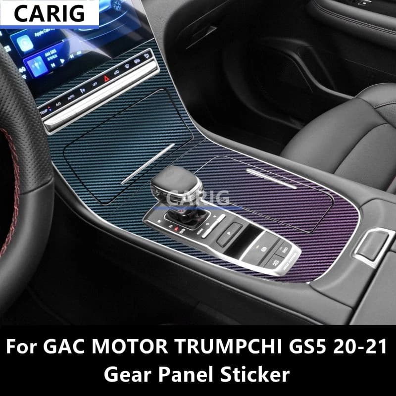 For GAC MOTOR TRUMPCHI GS5 20-21 Gear Panel Sticker Modified Carbon Fiber Interior Car Film Accessories Modification