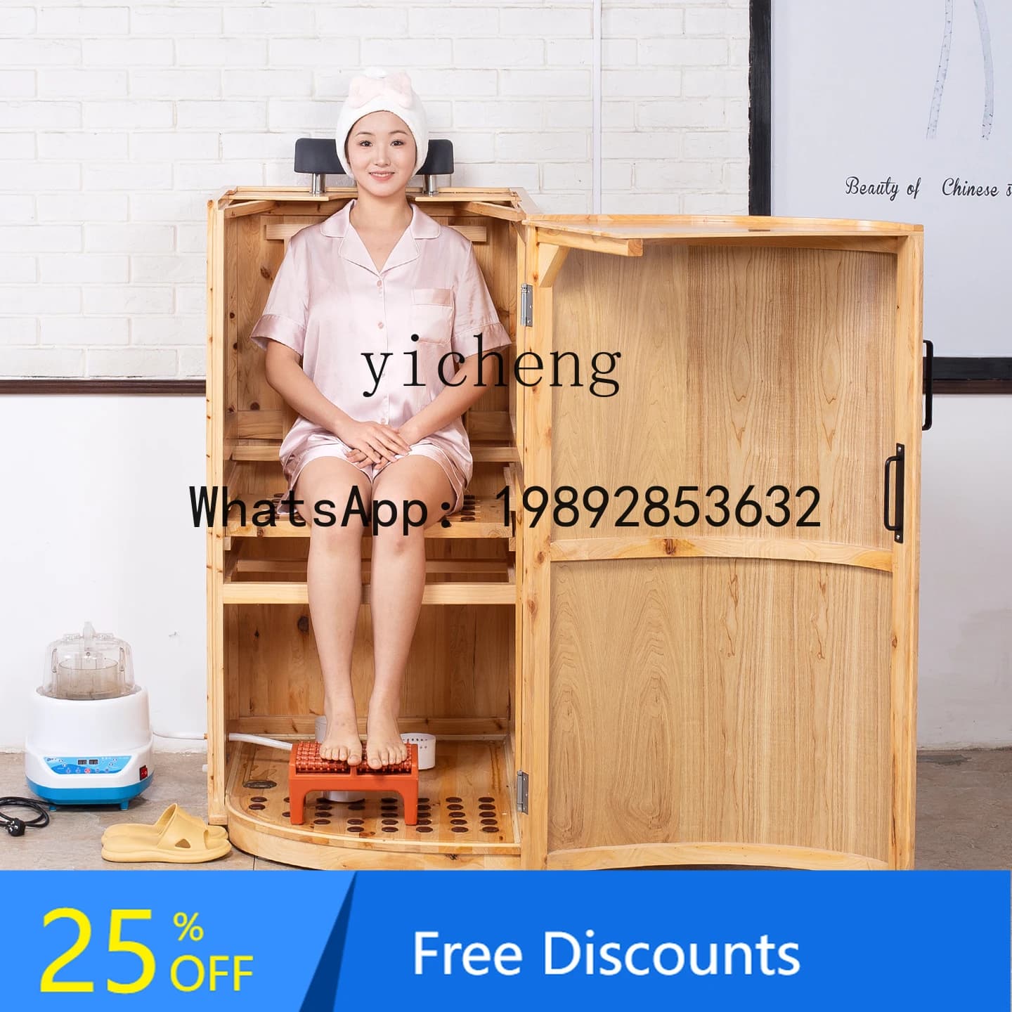 AA whole body traditional Chinese medicine detoxification small health family sauna space capsule