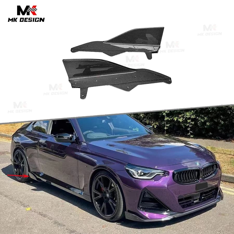 Carbon Fiber Side Skirts Extension Lip Aprons for BMW G42 M220i M Sport Coupe 2-Door 2023-2025 Side Splitters Flaps Auto Parts