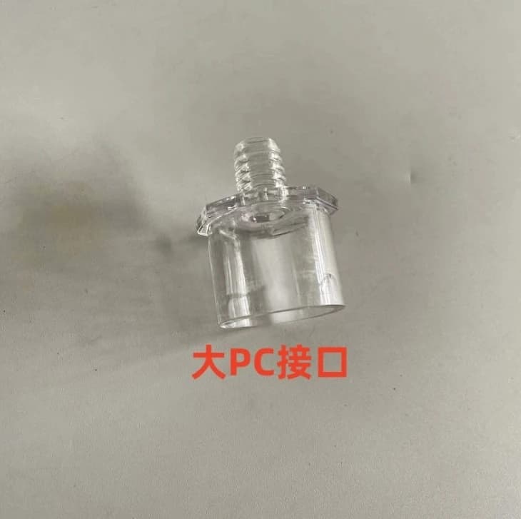 Pneumoperitoneum tube interface pneumoperitoneum machine connector filter