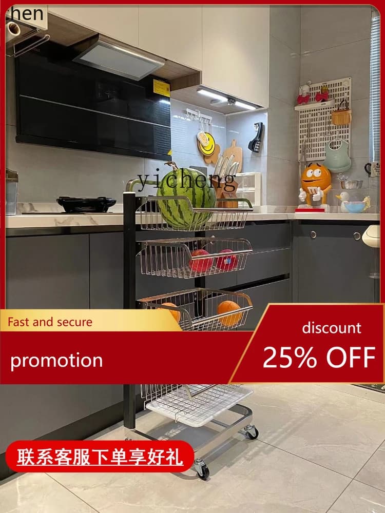 YFY Kitchen Vegetable Rack Floor-Standing Dish Basket Fruit Storage Mobile Trolley