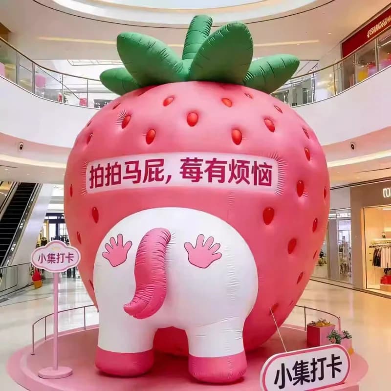 Inflatable Internet celebrity luminous Year of the Horse flattery creative air model shopping mall scenic outdoor festival