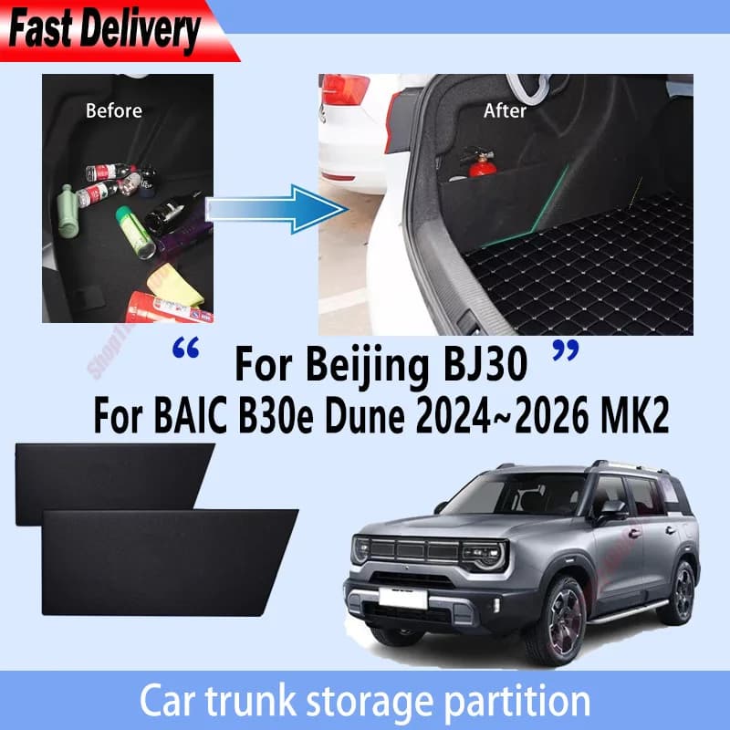 For Beijing BJ30 2024~2026 2025 MK2 Trunk Storage Partition Multifunction Storage Auto Interior Parts Organizer