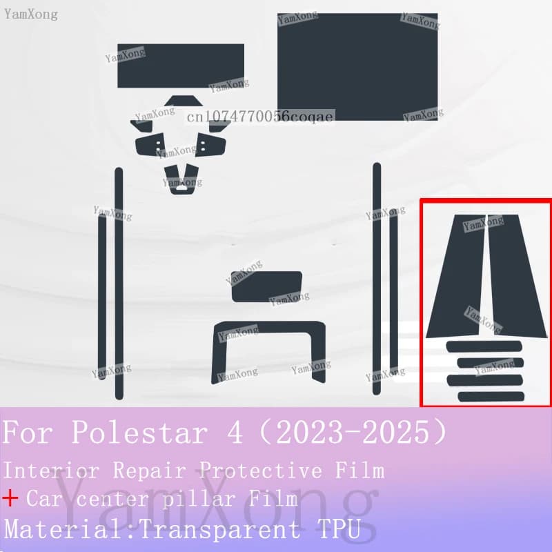 For Polestar 4 Car Interior TPU Protective Film Kit, Center Console Gear Shift Panel Cover Sticker, Anti-Scratch Navigation Fil