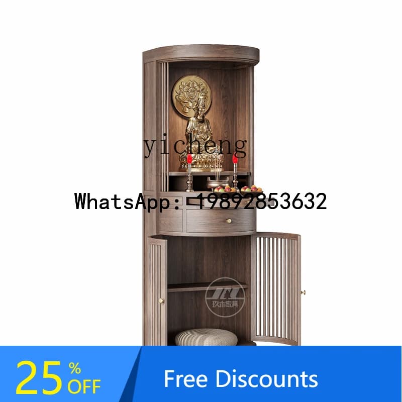 H1  new Chinese-style solid wood Buddhist shrine for home use black walnut Buddhist cabinet