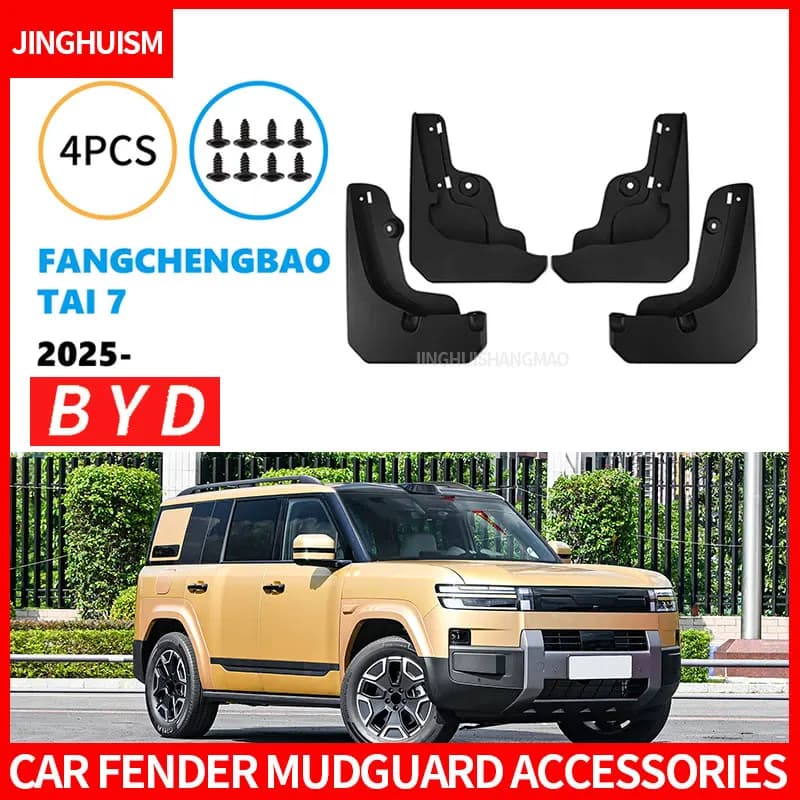 For BYD Fangchengbao Tai 7 2025 Car Tire Mud Flaps Auto Accessories Vehicle Exterior Customization Weatherproof For Protection