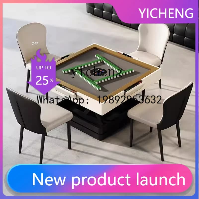 QA  simple antique lift mahjong machine coffee table home living room mahjong table home decor